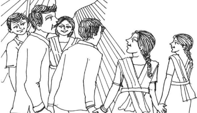 পদ্য ৬ : সাম্য