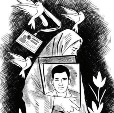 পদ্য ৯ : চিঠি